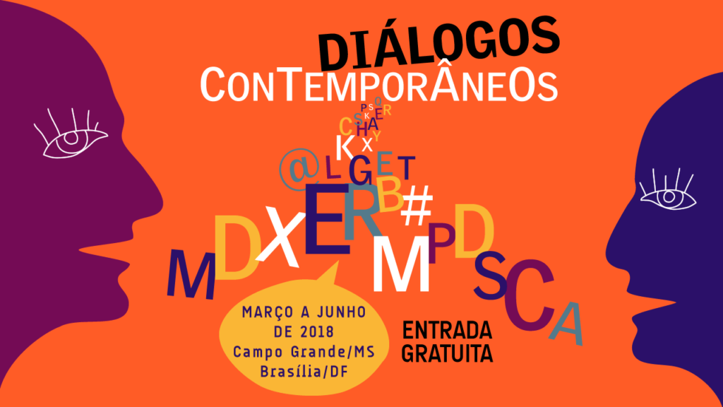 Diálogos Contemporâneos 2018