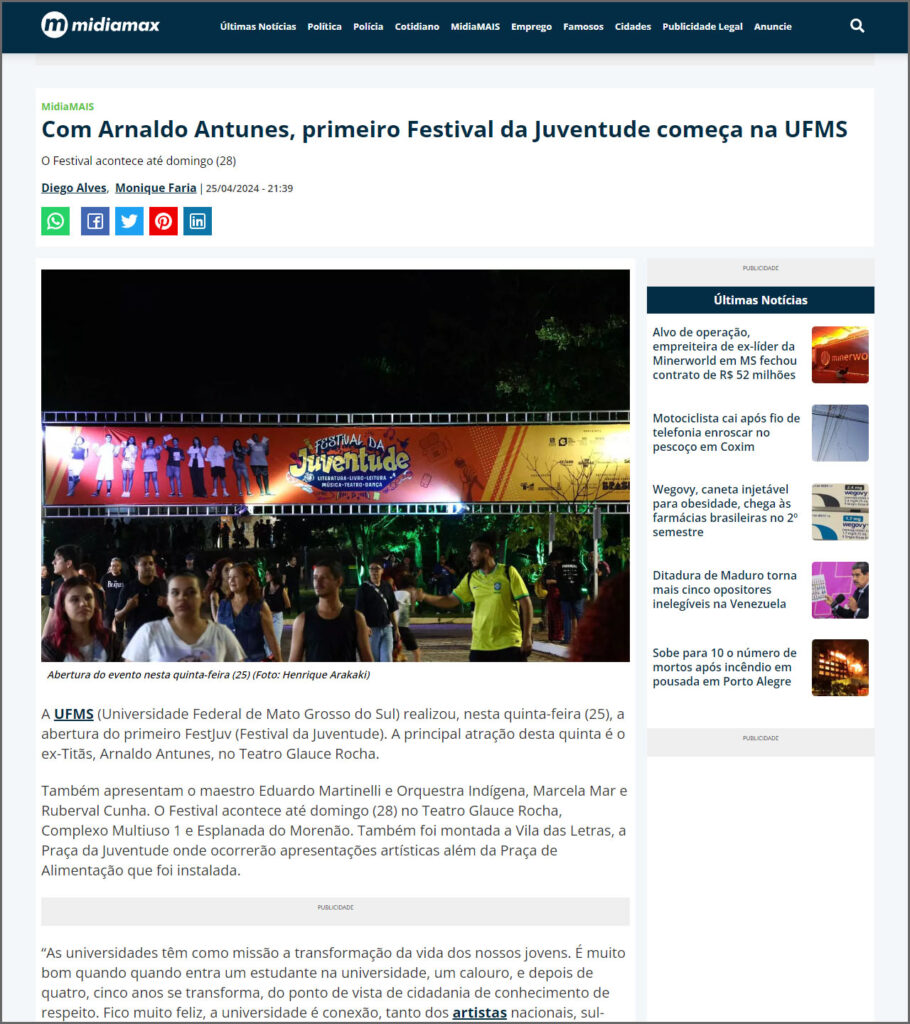 Midiamax: Com Arnaldo Antunes, primeiro Festival da Juventude começa na UFMS